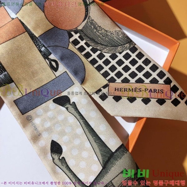 ����*�� Ʈ���� HE2699493-1