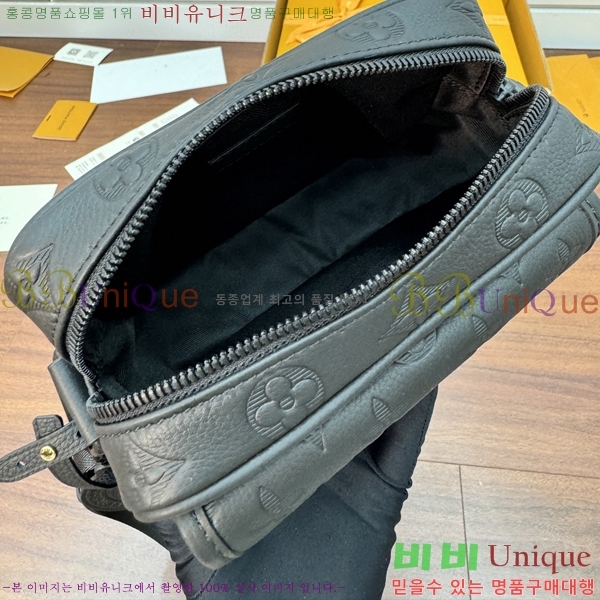 #���̺��� �پ���� �޽��� �� M12516-1251