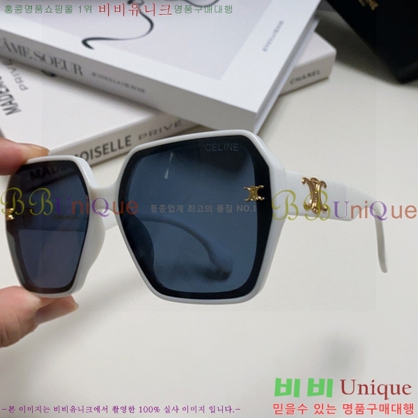 ��*�� ���۶� CE47671-3