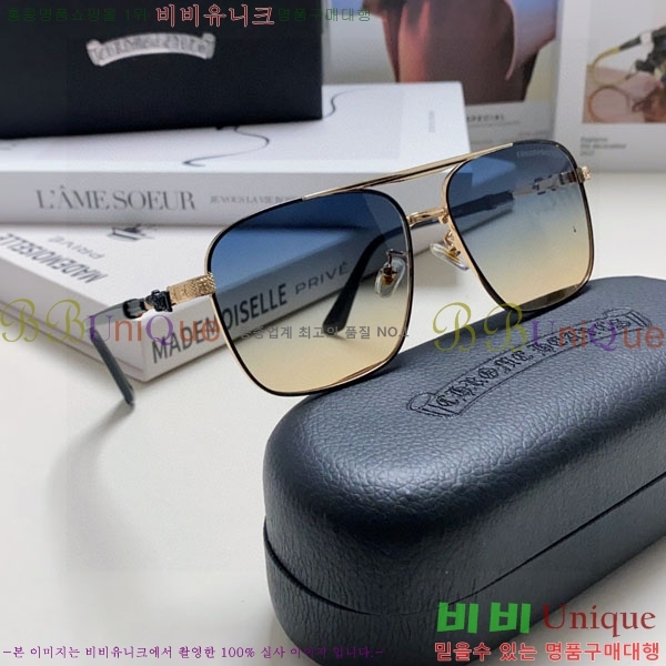 ũ��*�� ���۶� C86912-2