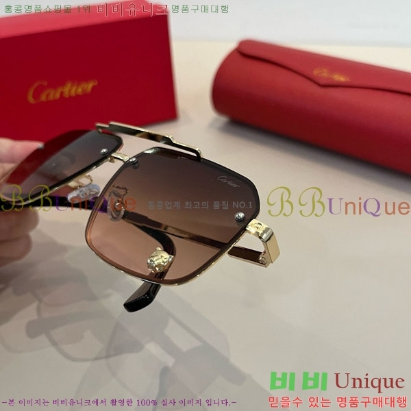 �*�� ���۶� CA497446-2