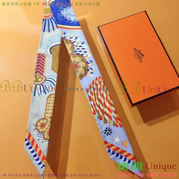 ����*�� Ʈ���� HE215560-2