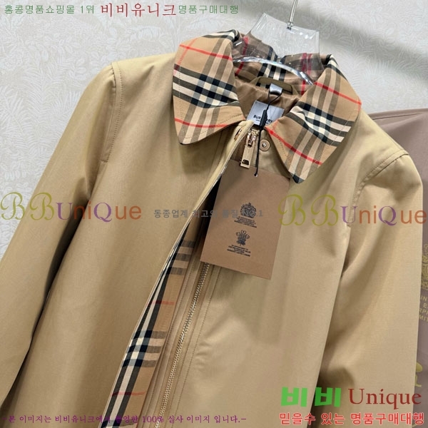 ���� ������ ���� BU215043-8