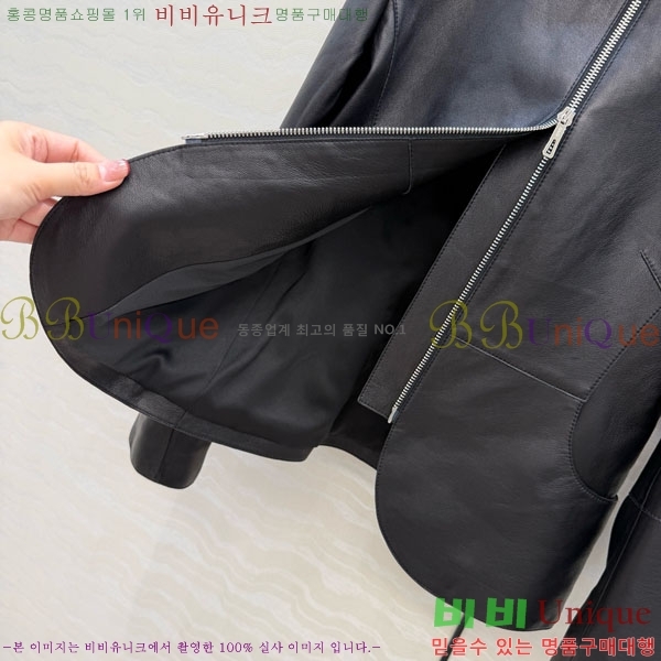 ���� �����޽� �簡�� ��Ŷ HE323405-3