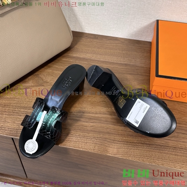 ����*�� ���� ���� 33H502080-7 ��5cm