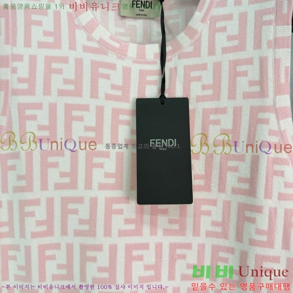 ���� ��� ���ǽ� FED245678-6