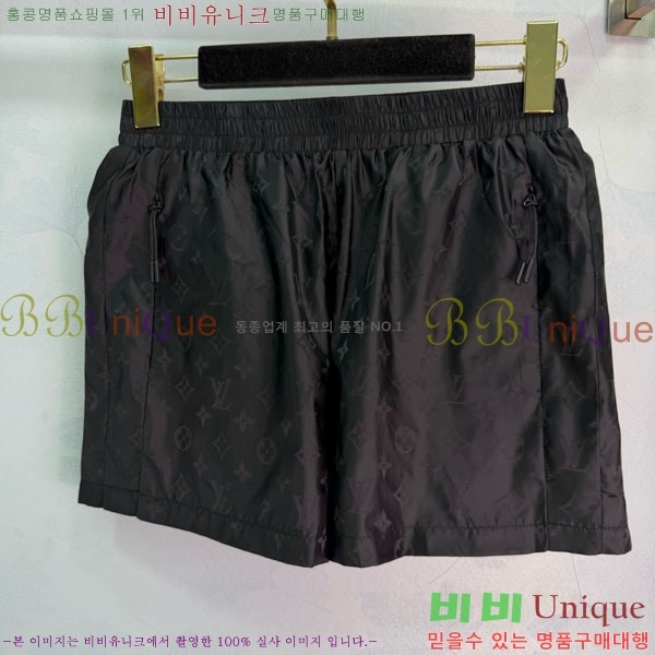 ���� ���̺��� ��Ʈ LV2334648-1