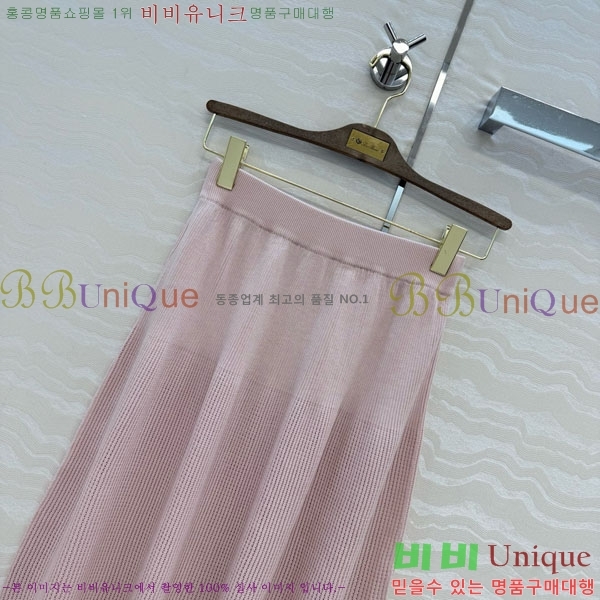 ���� �η�**�� ��ĿƮ LOP456056-1