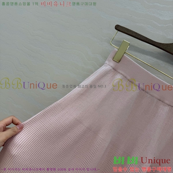 ���� �η�**�� ��ĿƮ LOP456056-1