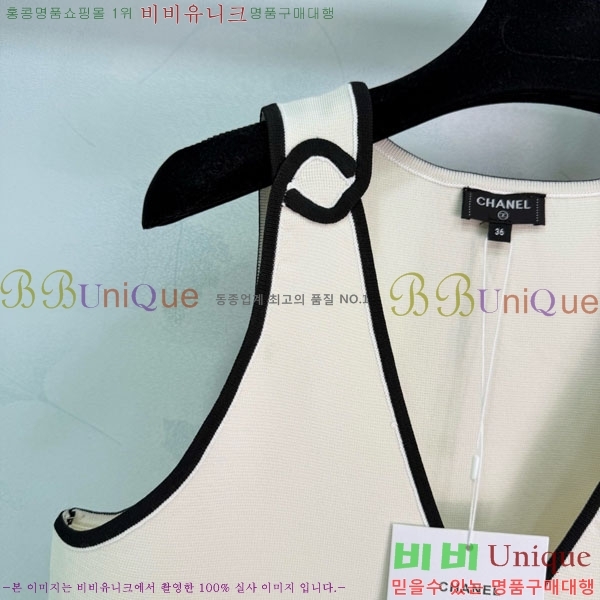 ���� ��* �μҸ�/���� CH123055-6