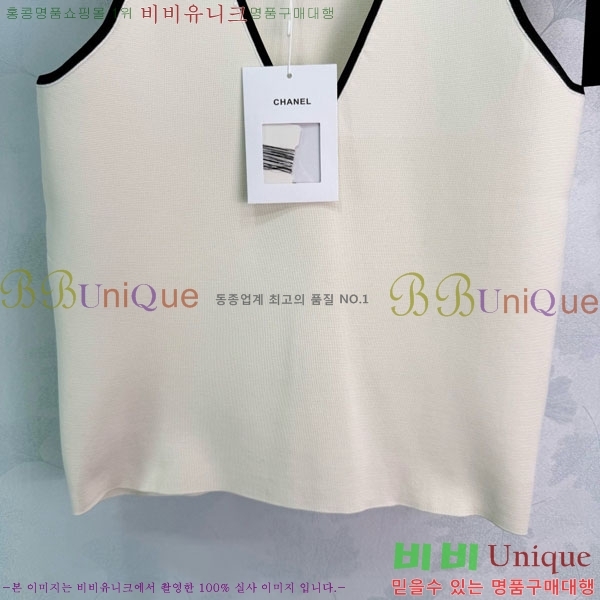 ���� ��* �μҸ�/���� CH123055-6