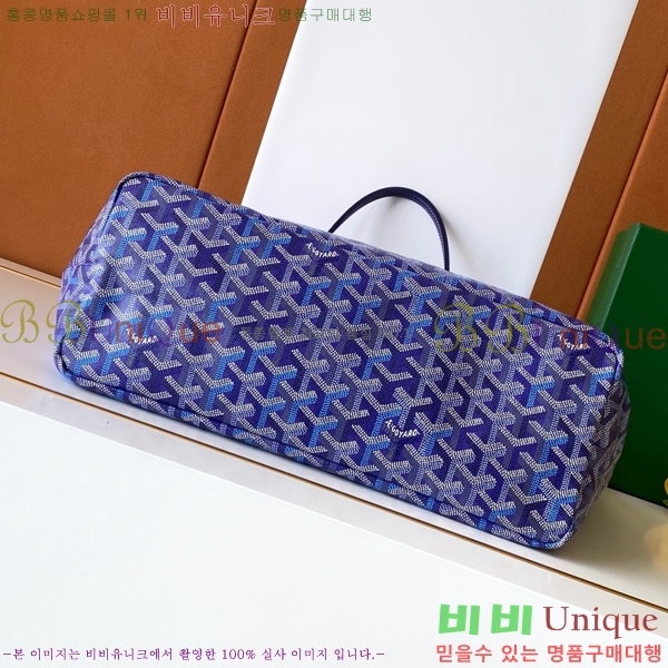 #��*�� �����̹� ���۹� PM G8002-102