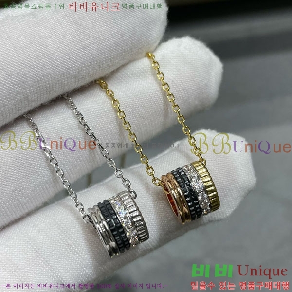 �ν��� ����� BO05702-4