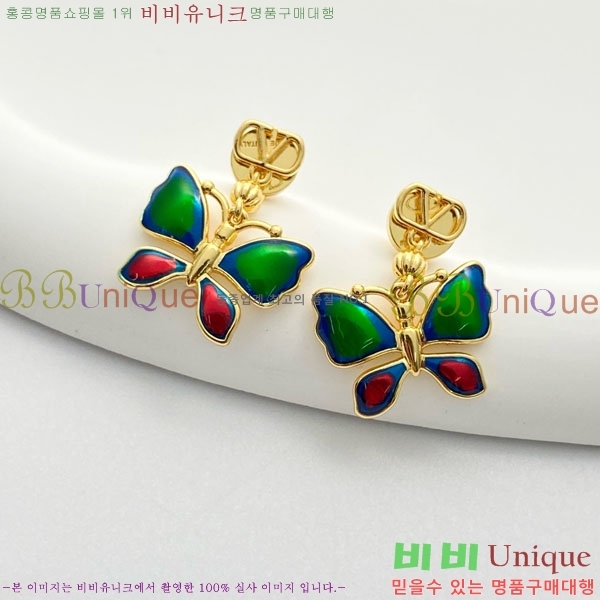 �߷�Ƽ�� �Ͱ��� VT0123420-10