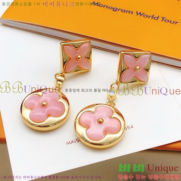 ���� ���̺��� �Ͱ��� LV256324-2