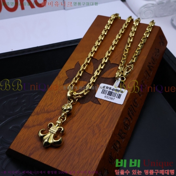 �������� ũ������ ����� CH345678-10