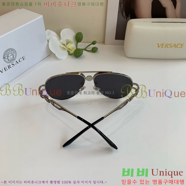 �������� ����*ü ���۶� VAE53891-1