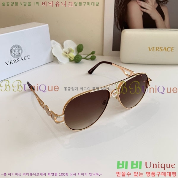 �������� ����*ü ���۶� VAE53891-1