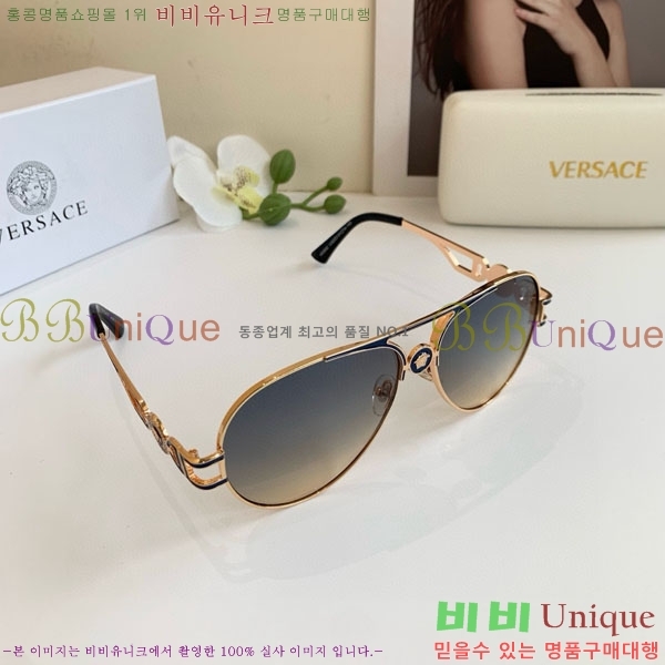 �������� ����*ü ���۶� VAE53891-1