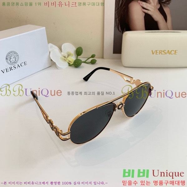 �������� ����*ü ���۶� VAE53891-1