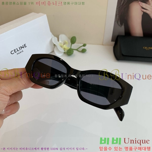 ������ ���۶� CE4859027374-1