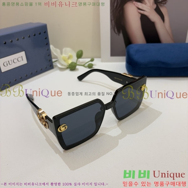 ���� ���۶� G86713-3