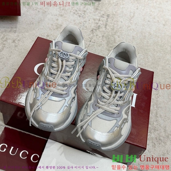 ���� ���� 2.0 ����Ŀ�� GU26421-3