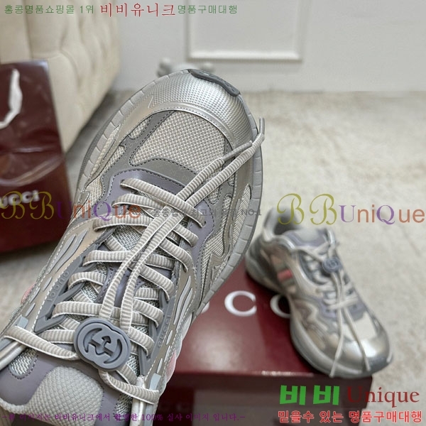 ���� ���� 2.0 ����Ŀ�� GU26421-3